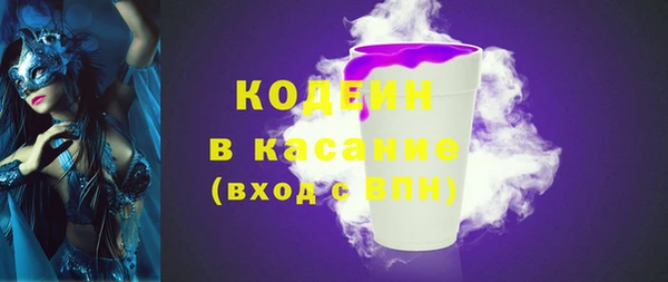 mix Богородицк